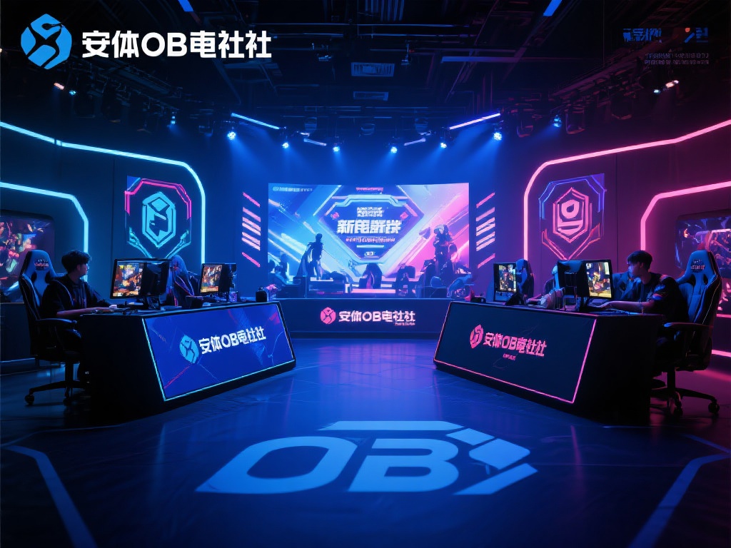 随着电竞行业持续升温，不断吸引着全球目光，各种新生