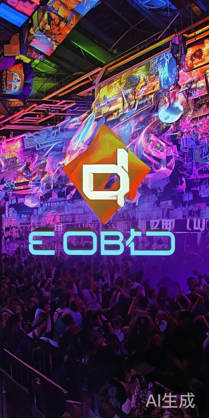 全面解读济南OB电竞的发展现状与未来趋势分析 济南OB电子竞技俱乐部为代表,其在国内外都具有一定